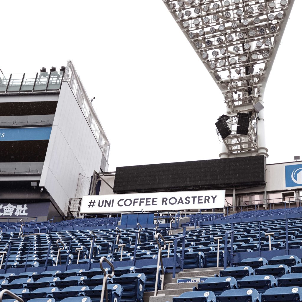 Uni Coffee Roasteryは横浜denaベイスターズを応援します 株式会社grace